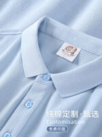 棉質工裝褲T卹訂製印花標誌企業翻領工裝褲短袖男隊服飾文化馬球衫