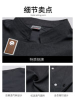 夏季廚師工作服訂製短袖透氣餐飲餐廳飯店廚房食堂男女烘焙工作服：圖片 3