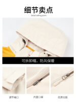 工裝男裝春秋冬季工廠汽車維修4S店防水耐磨物流勞保服工裝褲定制：圖片 5