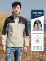 夾克工裝褲、男士春秋秋冬耐磨、機電工程、汽車維修車間、工廠勞動保護服、工裝定制：圖片 2