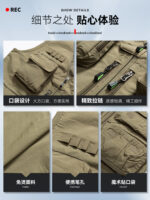 攝影背心訂製多口袋船員工作服背心印有記者拍攝媒體馬夾標誌：圖片 3