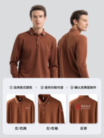 Lapel工裝褲t卹訂製春秋銀行公司辦公室銷售長袖polo衫工裝褲男款刺繡：圖片 2