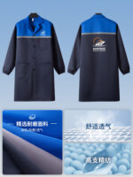 工作服、男士耐磨藍色長外套、訂製搬運、汽車維修、勞動保護服、防污車間、工廠制服、大衣：圖片 2