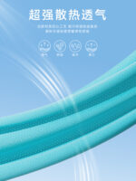 冰絲快乾t卹訂製印花標誌夏季短袖工裝褲馬球衫公司集團文化衫工裝褲：圖片 3