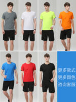 夏季快速驅動服裝T卹，訂製短袖薄工裝褲，男士圓領廣告文化襯衫，訂製工作服上衣：圖片 3