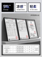 Solona Ice Silk工作服Polo衫訂製夏季公司員工團體翻領短袖T卹印有標誌：圖片 4