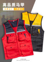 背心工作服訂製印刷標誌裝飾公司勞保工裝背心施工現場工人施工背心