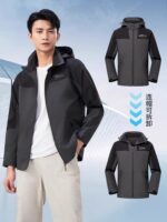 工裝男裝春秋冬季工廠汽車維修4S店防水耐磨物流勞保服工裝褲定制：圖片 3