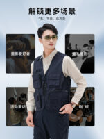 攝影背心訂製多口袋船員工作服背心印有記者拍攝媒體馬夾標誌：圖片 4