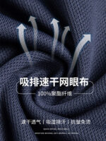 工裝男式訂製印花標誌拼色翻領t卹短袖汽車維修車間工廠制服汽車4s店工裝：圖片 4