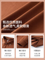 Lapel工裝褲t卹訂製春秋銀行公司辦公室銷售長袖polo衫工裝褲男款刺繡：圖片 3