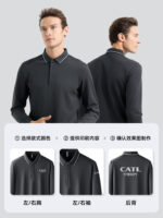 高端長袖馬球衫工人褲訂製標誌春秋公司4S店翻領工作服團體服：圖片 2