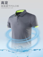 夏季快速驅動服裝T卹，訂製短袖薄工裝褲，男士圓領廣告文化襯衫，訂製工作服上衣：圖片 4