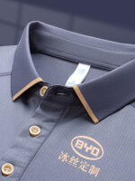 冰絲馬球衫訂製工裝褲印有企業標誌工裝褲文化衫快乾短袖t卹工裝褲