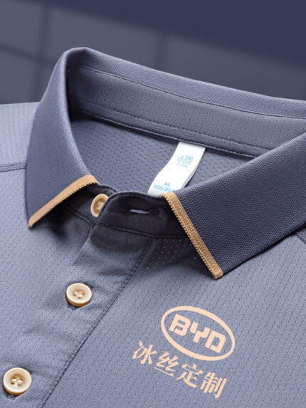 冰絲馬球衫訂製工裝褲印有企業標誌工裝褲文化衫快乾短袖t卹工裝褲