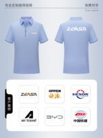 粉紅色polo衫訂製印花標誌piqué短袖t卹商務通勤工裝褲夏季翻領團體裝：圖片 3