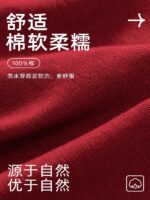 紅棉T卹工裝褲訂製公司團隊建設組文化衫類穿圓領短袖印花標誌：圖片 3