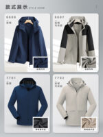 外套訂製印花標誌秋冬防風防水工作服、外套、羊毛加厚員工製服、工作服、外套：圖片 2