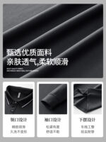 春、秋、冬長袖工作服、客製化標誌、企業主管、翻領馬球衫、團體活動、刺繡工作服：圖片 3