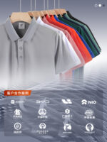 冰絲馬球衫訂製工裝褲夏季公司員工文化衫快乾翻領短袖T卹印花標誌：圖片 5