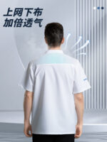 冰絲廚師工裝褲，訂製夏季短袖餐飲，飯店後廚，食堂，餐廳，女性烘焙工裝褲：圖片 3