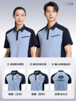 快乾t卹工裝褲訂製印花標誌男士夏季公司4s店工裝褲馬球衫翻領短袖：圖片 4