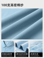 商務馬球衫訂製工裝褲印花標誌公司主管銀行翻領T卹短袖的工裝褲刺繡男士：圖片 2