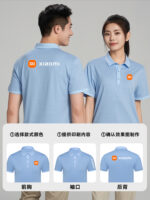 高端馬球衫訂製工作服印花標誌夏季新群體文化衫冰絲短袖訂製男式：圖片 4