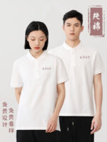 棉質工裝褲T卹訂製印花標誌企業翻領工裝褲短袖男隊服飾文化馬球衫：圖片 2